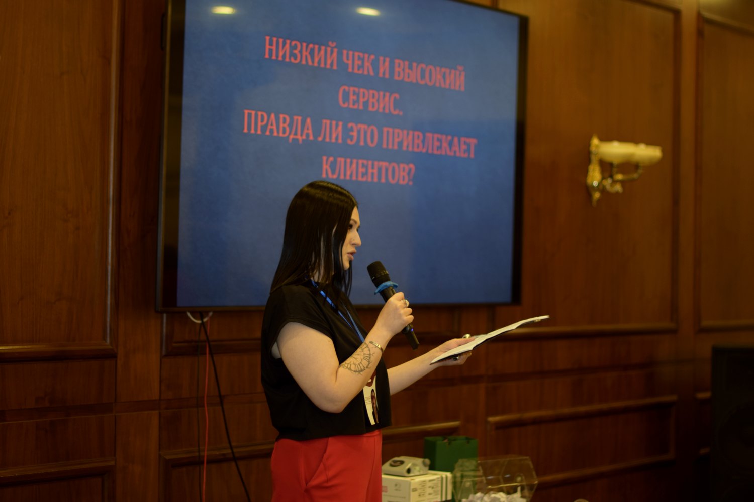 Конференция Про Маникюр 2025